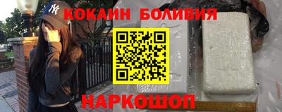 МДМА Кимры