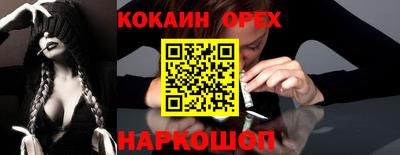 МДМА Кимры