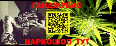МДМА Кимры