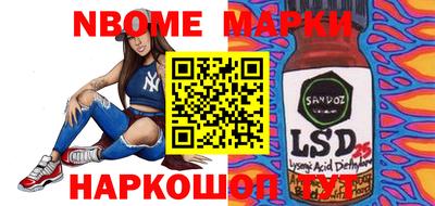 МДМА Кимры