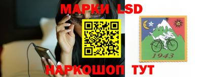 МДМА Кимры