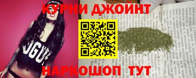 МДМА Кимры