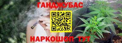 МДМА Кимры