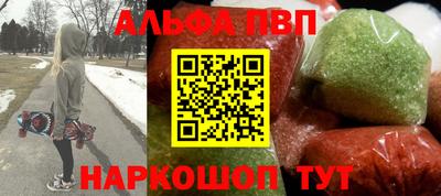 2c-b Кинель