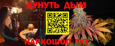МДМА Кимры