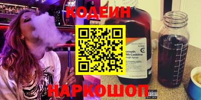 МДМА Кимры