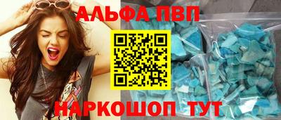 2c-b Кинель