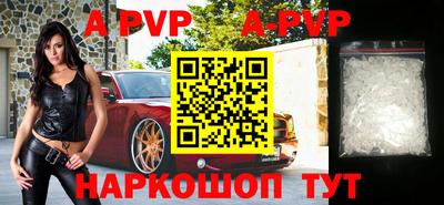 МДМА Кимры