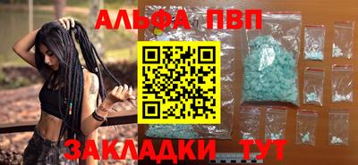 МДМА Кимры
