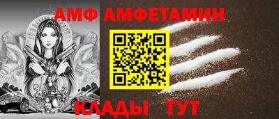 МДМА Кимры