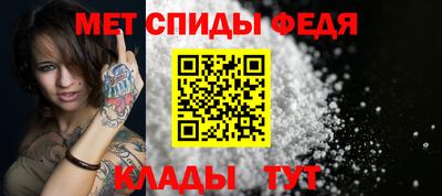 2c-b Кинель