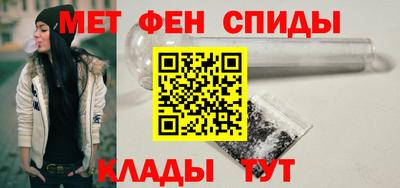 МДМА Кимры