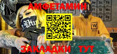МДМА Кимры