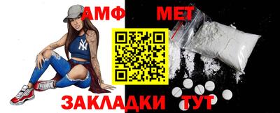 2c-b Кинель