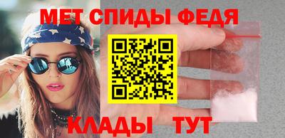 2c-b Кинель