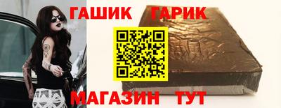 МДМА Кимры