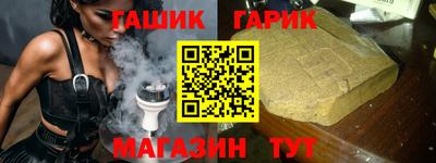 2c-b Кинель