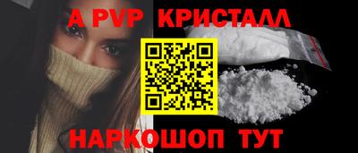 МДМА Кимры