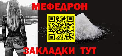 молекула духа Кингисепп